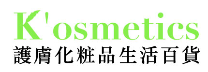 K'osmetics 韓國護膚品專門店