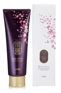 Yungo Hair Treatment潤膏皇室秘策護髮250ml