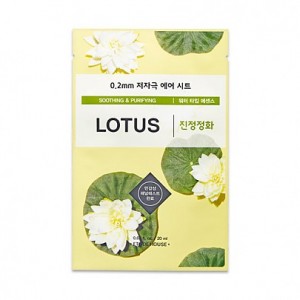 ETUDE HOUSE 0.2mm Therapy Air Mask[Lotus] 超薄植物纖維面膜-蓮花20ml