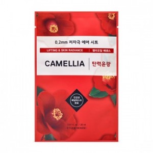 ETUDE HOUSE 0.2mm Therapy Air Mask [Camellia]>超薄植物纖維面膜-山茶花 20ml