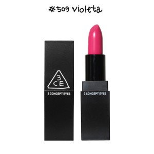 3 Concept Eyes Lip Color 水潤唇膏 (#509 Violeta)