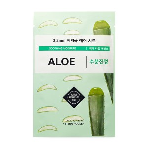 ETUDE HOUSE 0.2mm Therapy Air Mask [Aloe] 超薄植物纖維面膜-蘆薈