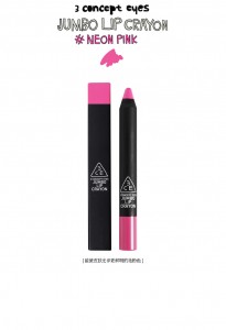 3 Concept Eyes Jumbo Lip Crayon 水嫩蠟筆唇膏(#NEON PINK)