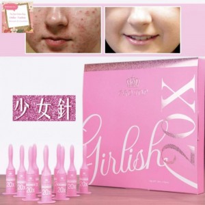 PROTOP 20X PRO-SKIN BOOSTER GIRLISH 收毛孔納米少女針 3mlx10