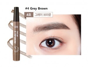 Etude House Tint My 4-Tip Brow#4Grey Brown四叉眉筆 2g