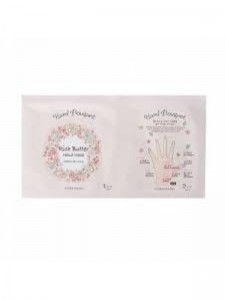 Etude House Hand Bouquet Rich Butter Hand Mask玫瑰乳木果精油修護手膜