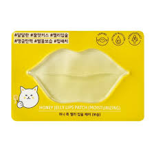 Etude House honey jelly lips patch (moisturizing)蜂蜜果凍唇膜10ml