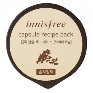 Innisfree Capsule Recipe Sleeping Pack水感精華膠囊面膜 - Rice10 ml