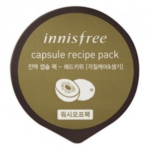 Innisfree Capsule Recipe Pack水感 精華膠囊面膜 –KIWI 10 ml